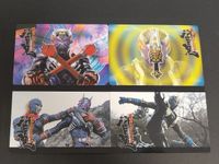 響鬼 丸大食品 カード まとめ 3 4 13 15 仮面ライダー