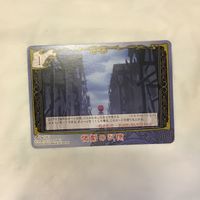 カード トレカ まとめ テイルズ 決意する眼差し クィッキーアタック 蹴り フリジン 閃空破壊 2 サムネイル 7