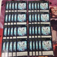 銀河光子竜 40枚 型番統一 まとめ 遊戯王 PHHY-JP044 字レア ギャラクシー・フォトン・ドラゴン サムネイル 1