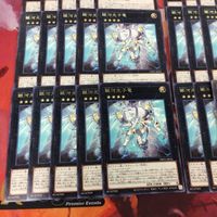 銀河光子竜 40枚 型番統一 まとめ 遊戯王 PHHY-JP044 字レア ギャラクシー・フォトン・ドラゴン サムネイル 4