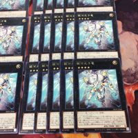 銀河光子竜 40枚 型番統一 まとめ 遊戯王 PHHY-JP044 字レア ギャラクシー・フォトン・ドラゴン サムネイル 5