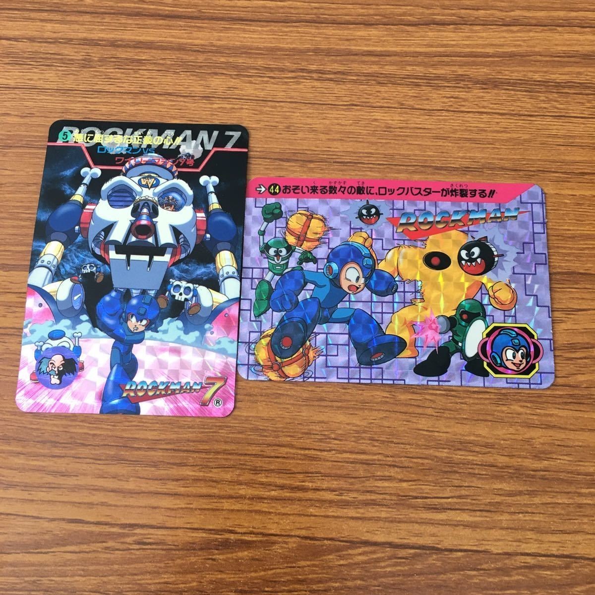 ロックマン カード まとめ 33