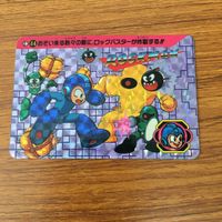 ロックマン カード まとめ 33 サムネイル 3