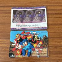 ロックマン カード まとめ 33 サムネイル 4