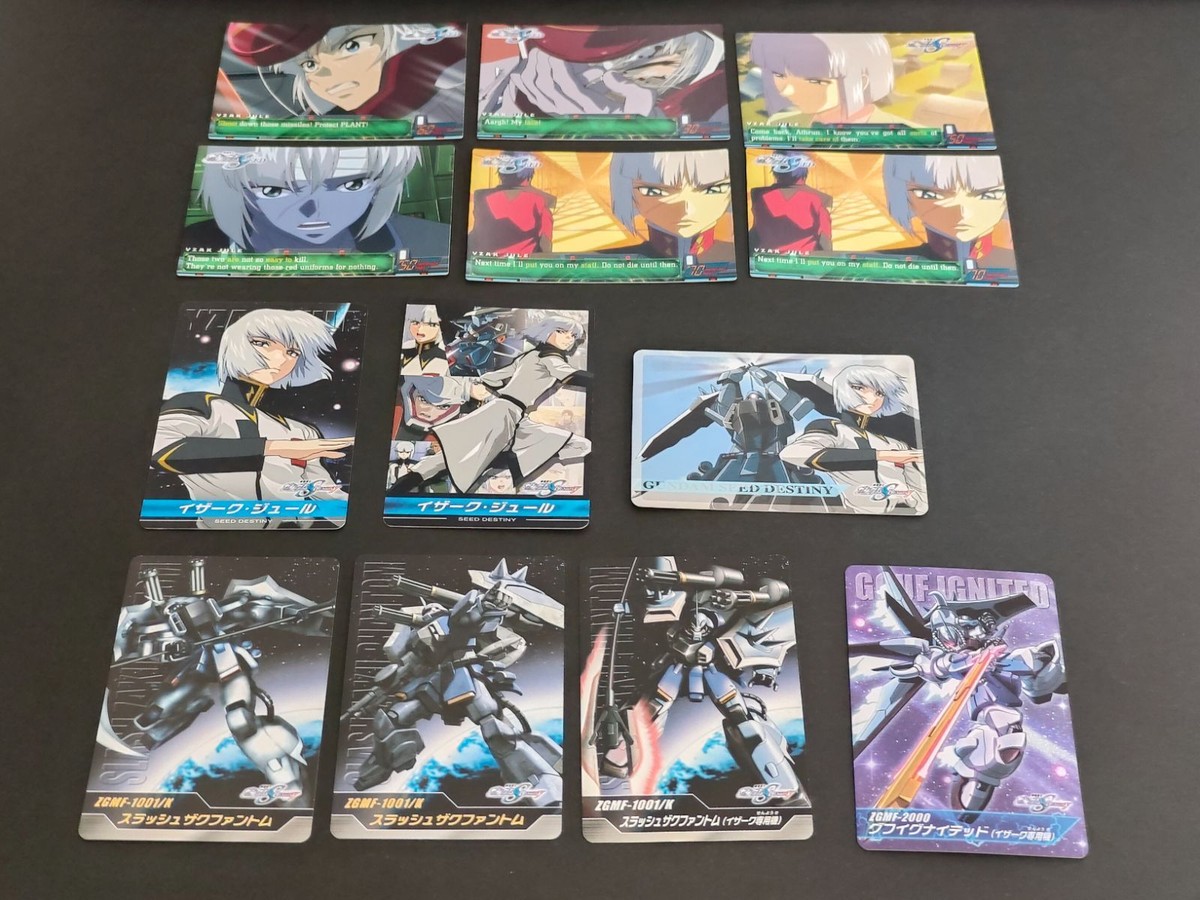 ガンダムSEED DESTINY カードダス カード ザ・コンプリートカード イザーク スラッシュザクファントム キャラ単