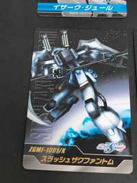ガンダムSEED DESTINY カードダス カード ザ・コンプリートカード イザーク スラッシュザクファントム キャラ単 サムネイル 4