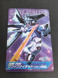 ガンダムSEED DESTINY カードダス カード ザ・コンプリートカード イザーク スラッシュザクファントム キャラ単 サムネイル 2