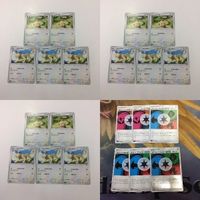 Pokemon Card New Back Unit Energy Nidoran Arcanine Lot 5 サムネイル 1
