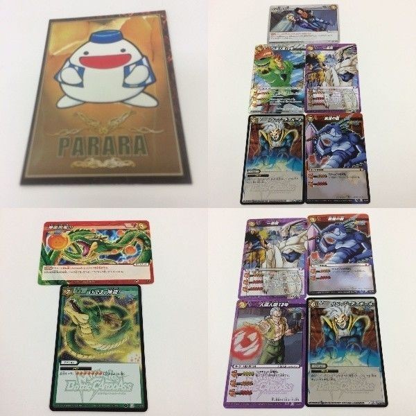ぷよぷよ ミラクルバトルカードダス カードまとめ ミラバト キラ カード レア まとめ C96 ドラゴンボール 1 人