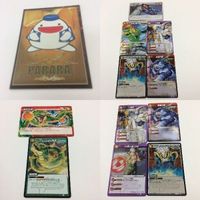 ぷよぷよ ミラクルバトルカードダス カードまとめ ミラバト キラ カード レア まとめ C96 ドラゴンボール 1 人
