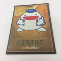 ぷよぷよ ミラクルバトルカードダス カードまとめ ミラバト キラ カード レア まとめ C96 ドラゴンボール 1 人 サムネイル 2
