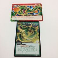 ぷよぷよ ミラクルバトルカードダス カードまとめ ミラバト キラ カード レア まとめ C96 ドラゴンボール 1 人 サムネイル 3