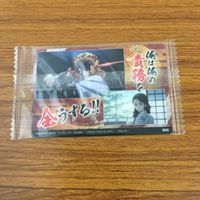カード トレカ まとめ 鬼滅の刃 嘴平 伊之助 竈門 炭治郎 我妻 善逸 胡蝶 しのぶ 煉獄 杏寿郎 甘露寺 蜜璃 伊黒 小芭内 2 サムネイル 8
