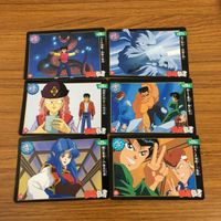 幽遊白書 カード トレカ バンダイ まとめ 暗黒武術会への招待者 闇の使者！ 戸愚呂兄弟 燃えろ桑原！ 愛の底力 1 サムネイル 1