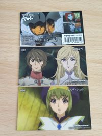 Space Battleship Yamato 2199 Card No.066 Trading