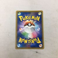 Pokemon Card New Back Surfing Pikachu V Lot 36 Cards サムネイル 2