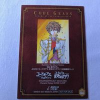 交渉歓迎 cas2 お薦め カード カードダス カードダスマスターズ コードギアス スザク 反攻のスザク 非売品 プロモ ks004 限定 サムネイル 5