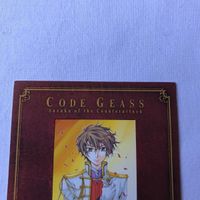 交渉歓迎 cas2 お薦め カード カードダス カードダスマスターズ コードギアス スザク 反攻のスザク 非売品 プロモ ks004 限定 サムネイル 6