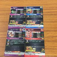 Dragon Ball Heroes Card Lot Babidi Dabra Baby Foil サムネイル 6