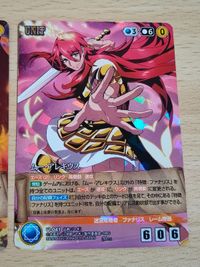 マギ クルセイド MAGI カード クルセイド Mメタルレア 練紅炎 U-033 ムー・アレキウス U-041 ムー アレキウス サムネイル 3