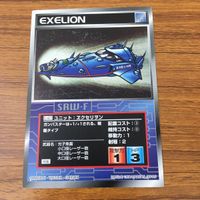 カード トレカ スクランブルギャザー レア エクセリヲン 27 サムネイル 1