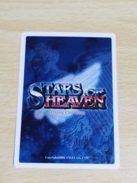 カード アイナ 001 P STARZ OF HEAVEN 月間ドラコンジュニア付録 スターズ・オブ・ヘブン TCG サムネイル 2