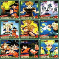 【状態B】ベジット 悟空 ゴテンクス スーパーバトル ドラゴンボール カード まとめ