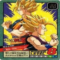 Dragon Ball Super Battle Card Lot Vegito サムネイル 6