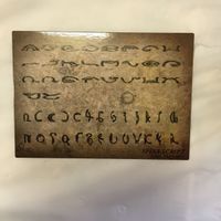 カード トレカ まとめ ファイナルファンタジー FF スピラ文字 キーリカ ビースト ロゴ フラッグ アルベド文字 61 サムネイル 9