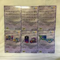 カード トレカ まとめ ファイナルファンタジー FF スピラ文字 キーリカ ビースト ロゴ フラッグ アルベド文字 61 サムネイル 2