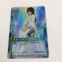 BLEACH ブリーチ ソウルカードバトル カード まとめ 朽木 白哉 ルキア 千本桜 SR キラ 33 サムネイル 5