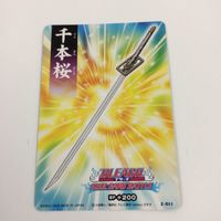 BLEACH ブリーチ ソウルカードバトル カード まとめ 朽木 白哉 ルキア 千本桜 SR キラ 33 サムネイル 3