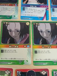 ナルトカードゲーム 作-274 R 潰えた野望 願いをこめた一輪 サクラ 琴姫 日向ヒナタ 囚われのヒナタ サムネイル 3