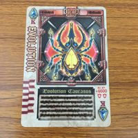 カード トレカ 仮面ライダー 剣 ブレイド ラウズカード 91 サムネイル 1