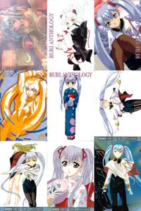 カード カードダスマスターズ ナデシコ ホシノ ルリ まとめ 5 13 14 17 47 48 49 51 53 _2 サムネイル 1