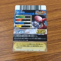 カード トレカ まとめ ワンピース ワンピ ワンピーベリーマッチ アーロン ゼフ ロビン ルフィ ジョーンズ フカボシ 19 サムネイル 8