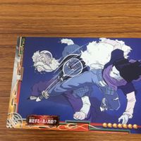 Dragon Ball Card Lot Android 17 18 20 Cell Japanese サムネイル 2