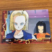 Dragon Ball Card Lot Android 17 18 20 Cell Japanese サムネイル 3