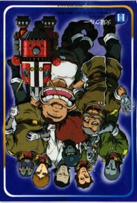 MOJYA2-8 コスモウォーリア零 松本零士 非売品 カード サムネイル 2