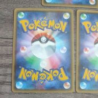 ポケモンカード 約束のネバーランド出水ぽすか作画 ギャロップ こうそくいどう 20th ポニータ まとめ サムネイル 6