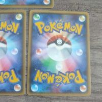 ポケモンカード 約束のネバーランド出水ぽすか作画 ギャロップ こうそくいどう 20th ポニータ まとめ サムネイル 7