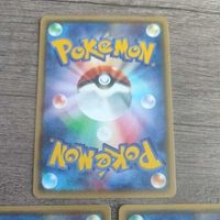 ポケモンカード 約束のネバーランド出水ぽすか作画 ギャロップ こうそくいどう 20th ポニータ まとめ サムネイル 5