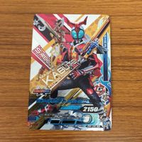 ガンバライド ライジング カード まとめ 仮面ライダー カブト ガタック ダークカブト カブト ハイパーフォーム 30 サムネイル 2