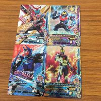 ガンバライド ライジング カード まとめ 仮面ライダー カブト ガタック ダークカブト カブト ハイパーフォーム 30 サムネイル 1