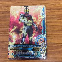 ガンバライド ライジング カード まとめ 仮面ライダー カブト ガタック ダークカブト カブト ハイパーフォーム 30 サムネイル 5