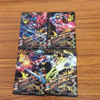 ガンバライド ライジング カード まとめ 仮面ライダー カブト ガタック ダークカブト カブト ハイパーフォーム 30 サムネイル 6