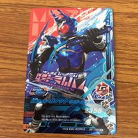 ガンバライド ライジング カード まとめ 仮面ライダー カブト ガタック ダークカブト カブト ハイパーフォーム 30 サムネイル 4