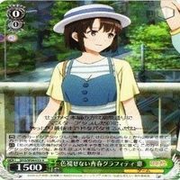 恵 色褪せないグラフィティ 4枚 R ヴァイスシュヴァルツ 冴えない彼女の育てかた カード まとめ サムネイル 4