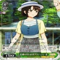 恵 色褪せないグラフィティ 4枚 R ヴァイスシュヴァルツ 冴えない彼女の育てかた カード まとめ サムネイル 5