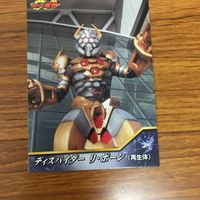 仮面ライダー 龍騎 カード まとめ 11 サムネイル 2